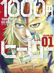 1000 Yen Hero