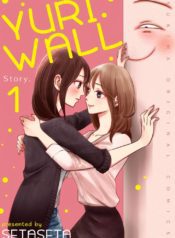Yuri Wall